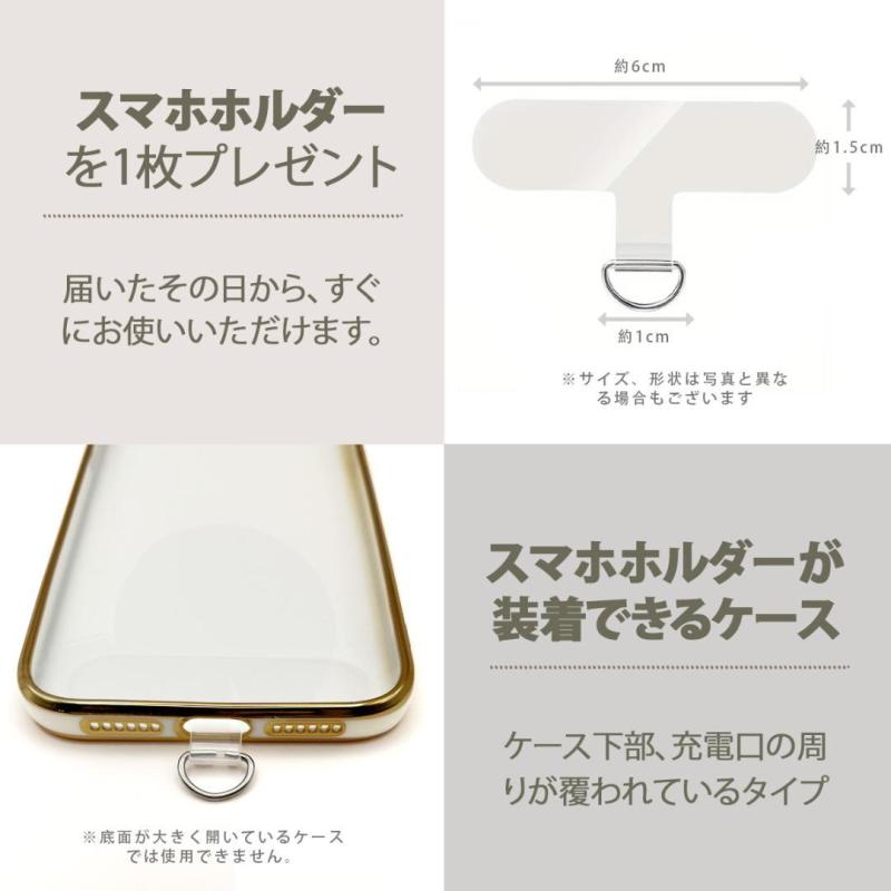 ハンドストラップ パラコードスマホショルダー 携帯ストラップ ラベンダー