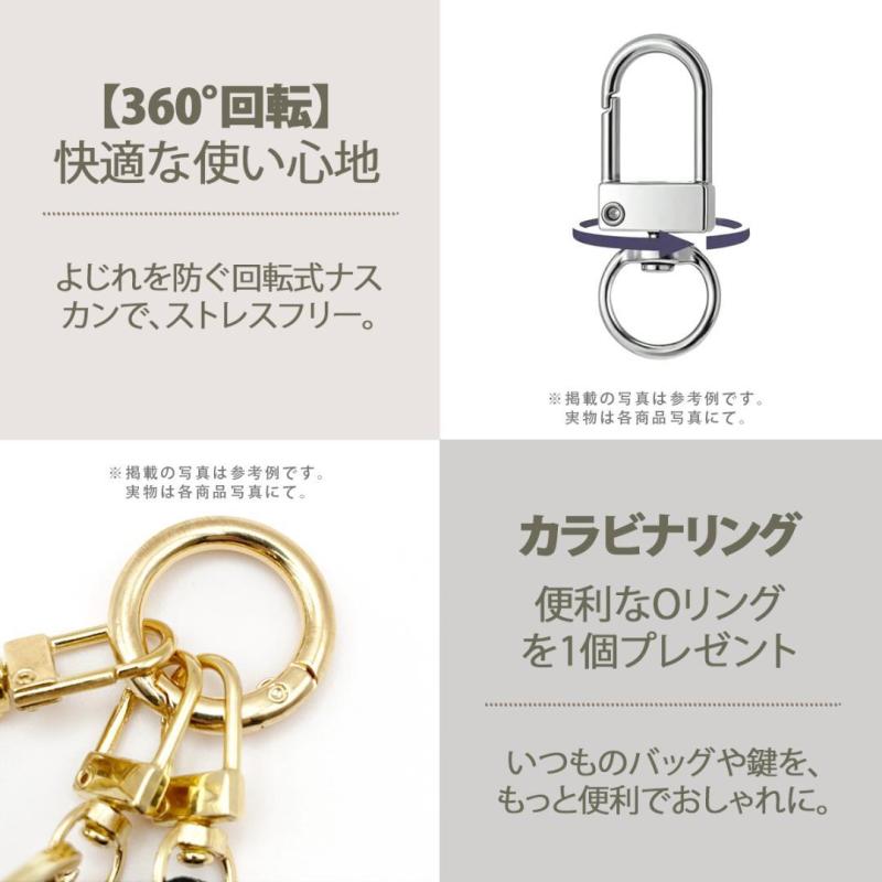 ハンドストラップ パラコードスマホショルダー 携帯ストラップ ラベンダー