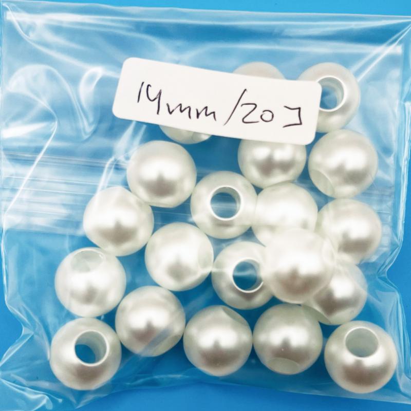 14mm大穴ビーズ 穴5.8mm パール調 ハンドメイドパーツ 20個