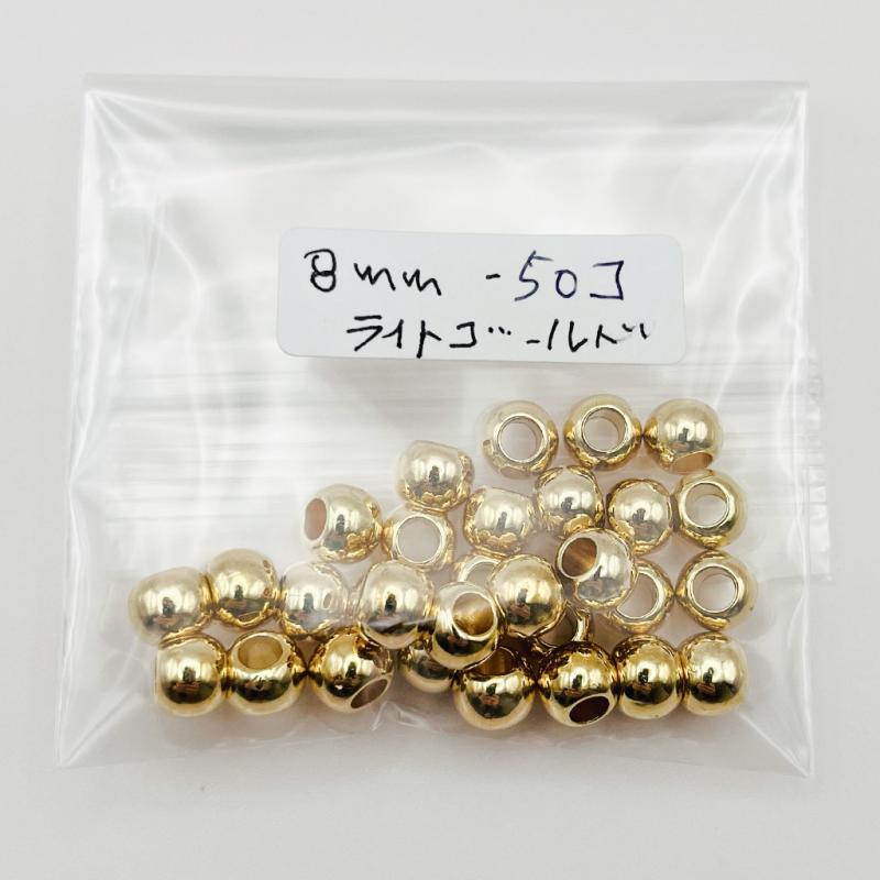 大穴ビーズ 8mm穴3.5mm ライトゴールドカラー ビーズ パーツ【50個】