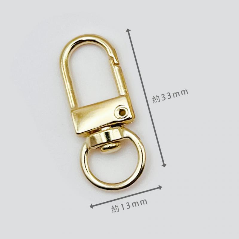 ナスカン 33mm ライトゴールドカラー 回転式 20個